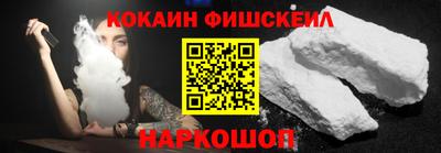 ALPHA PVP Малоярославец