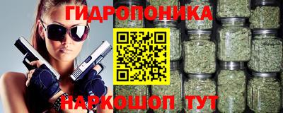 MESCALINE Малгобек
