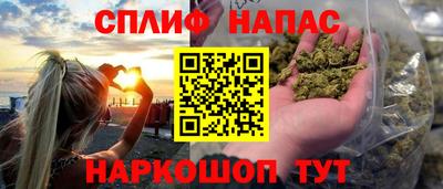 крисы Ликино-Дулёво
