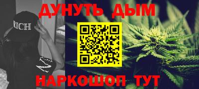 ALPHA PVP Малоярославец