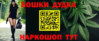 кокаин перу Мариинск