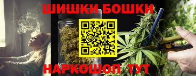 MESCALINE Малгобек