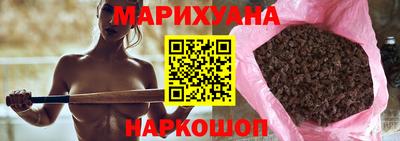 кокаин перу Мариинск
