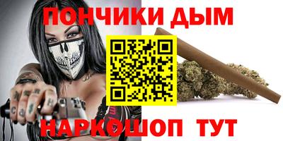 кокаин перу Мариинск