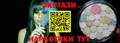 ALPHA PVP Малоярославец