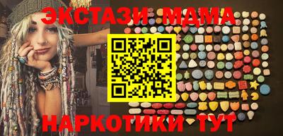 альфа пвп Ливны
