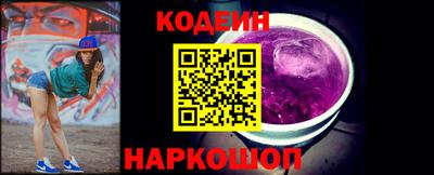 кокаин перу Мариинск