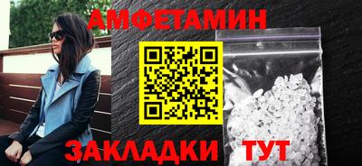 кокаин перу Мариинск