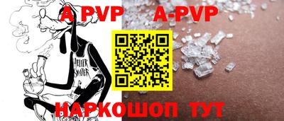 MESCALINE Малгобек