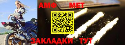 MESCALINE Малгобек