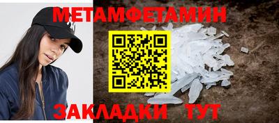 MESCALINE Малгобек