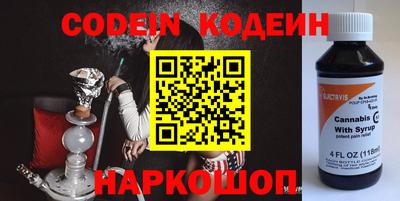 ALPHA PVP Малоярославец