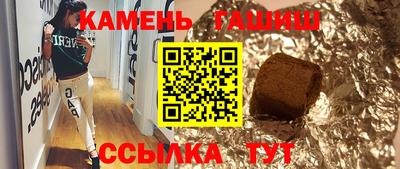ALPHA PVP Малоярославец