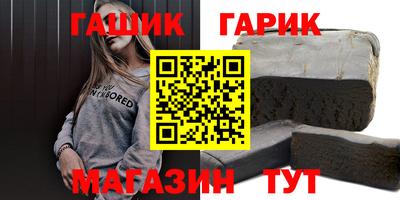 MESCALINE Малгобек