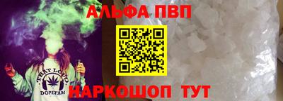 MESCALINE Малгобек