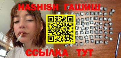 ALPHA PVP Малоярославец