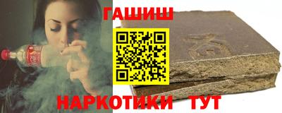 кокаин перу Мариинск