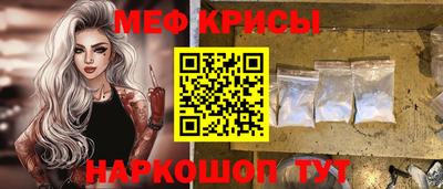 ALPHA PVP Малоярославец