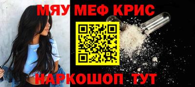 ALPHA PVP Малоярославец