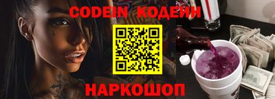 ALPHA PVP Малоярославец
