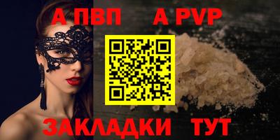 MESCALINE Малгобек