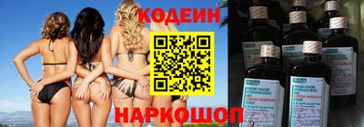 ALPHA PVP Малоярославец